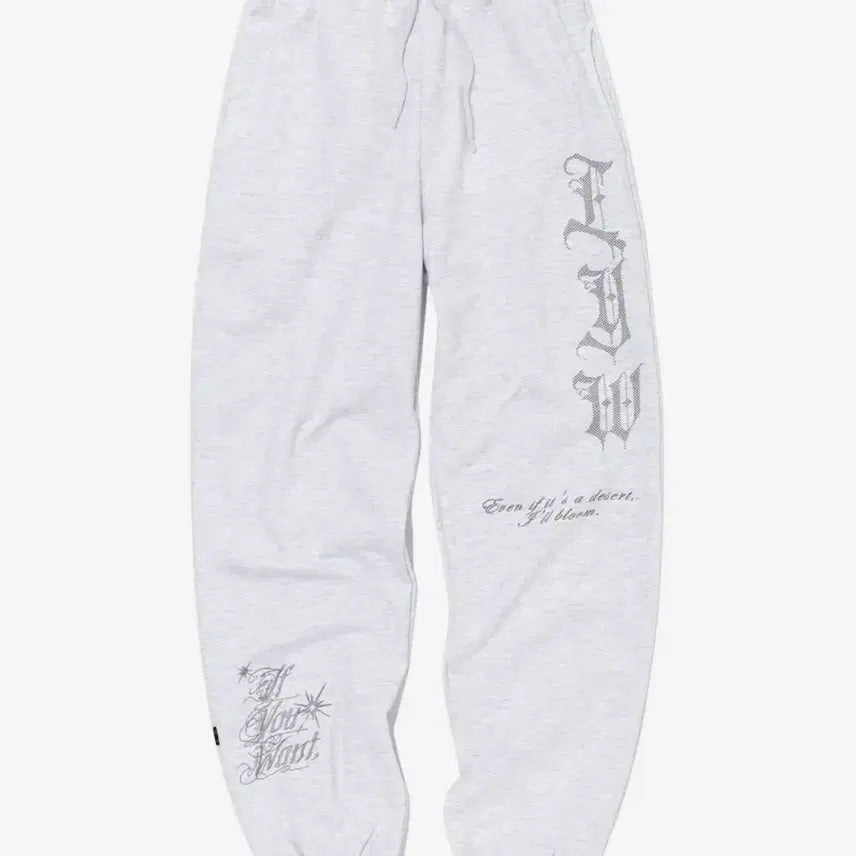 [BUNJANG] Ifuownt DIA Balloon Jogger Sweatpants White Melange M / 이퓨원트 조거 스웻팬츠