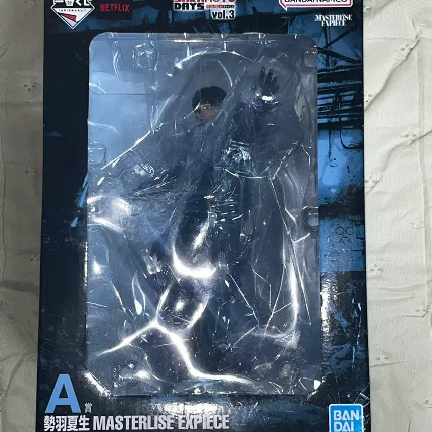 [SOLD OUT] 사카모토데이즈 제일복권 세바 나츠키 a상