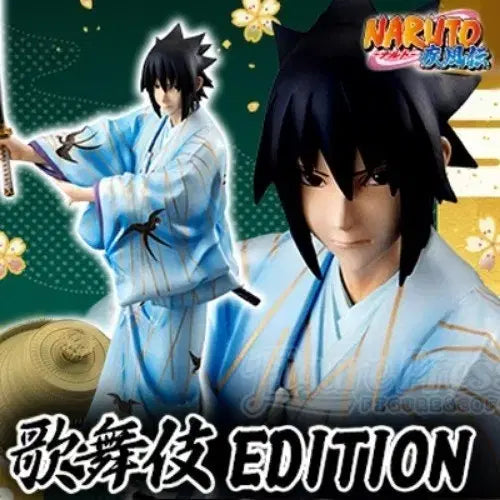 [BUNJANG] Naruto Sasuke Kabuki Edition GEM Figure (Sealed) / [미개봉세트] 나루토 사스케 GEM 가부키 에디션 피규어 판매