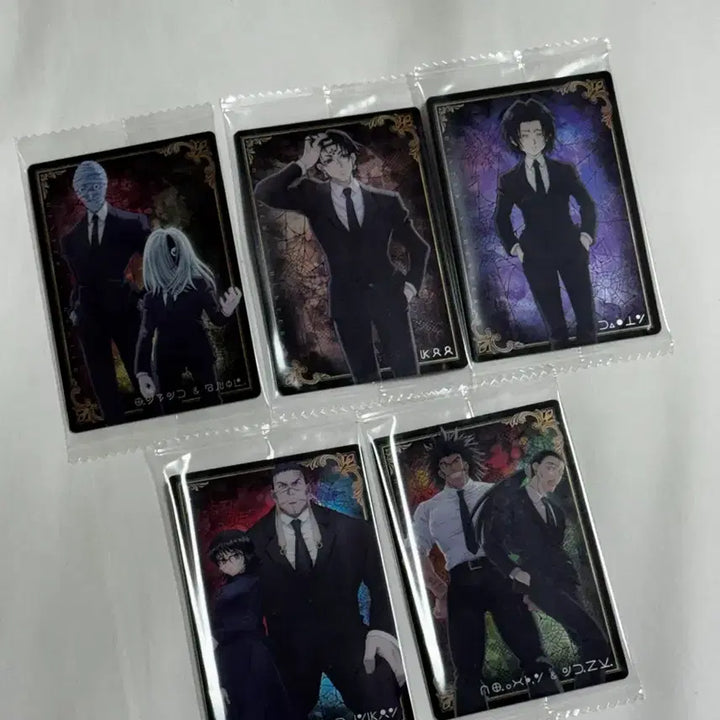 [BUNJANG] Hunter x Hunter Chrollo Lucilfer &amp; Itachi Uchiha Bundle / 헌터헌터 이타자가 클로로 환영여단 일괄