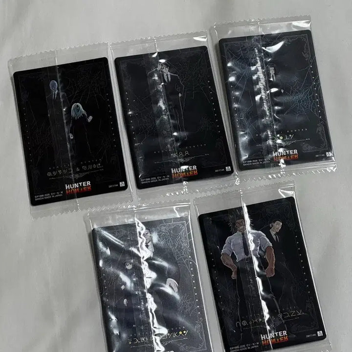 [BUNJANG] Hunter x Hunter Chrollo Lucilfer &amp; Itachi Uchiha Bundle / 헌터헌터 이타자가 클로로 환영여단 일괄