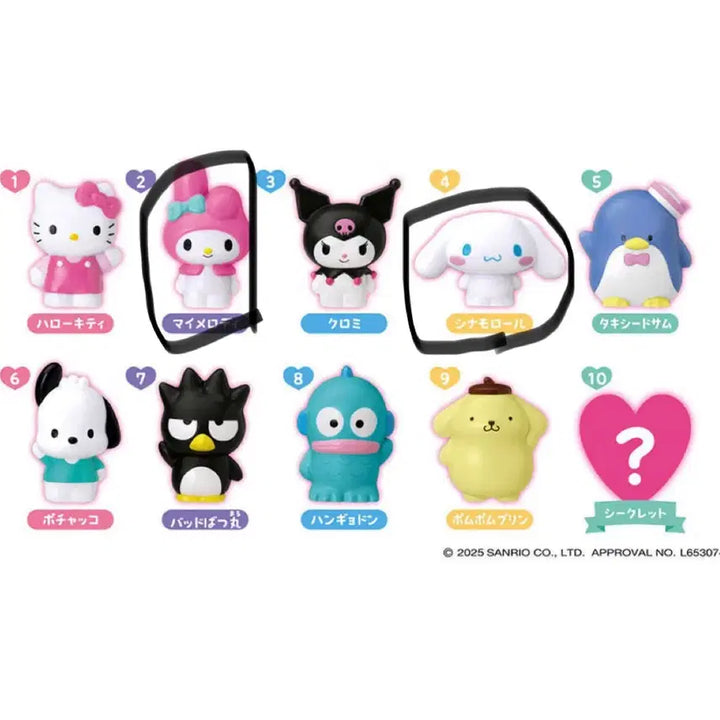 [BUNJANG] Sanrio Heart Capsule Collection Random Keyring Figure / 산리오 하트 캡슐 컬렉션 랜덤 키링 피규어