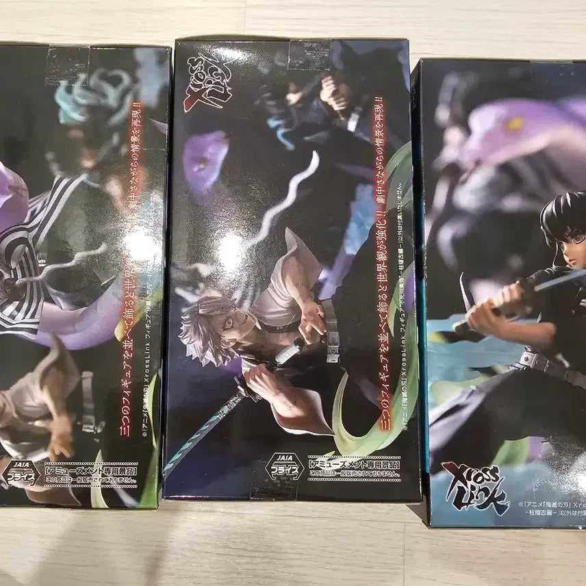 [BUNJANG] Demon Slayer Muichiro Iguro Sanemi 3-Figure Set (Sealed) / 귀멸의칼날 무이치로 이구로 사네미 3종 세트 미개봉