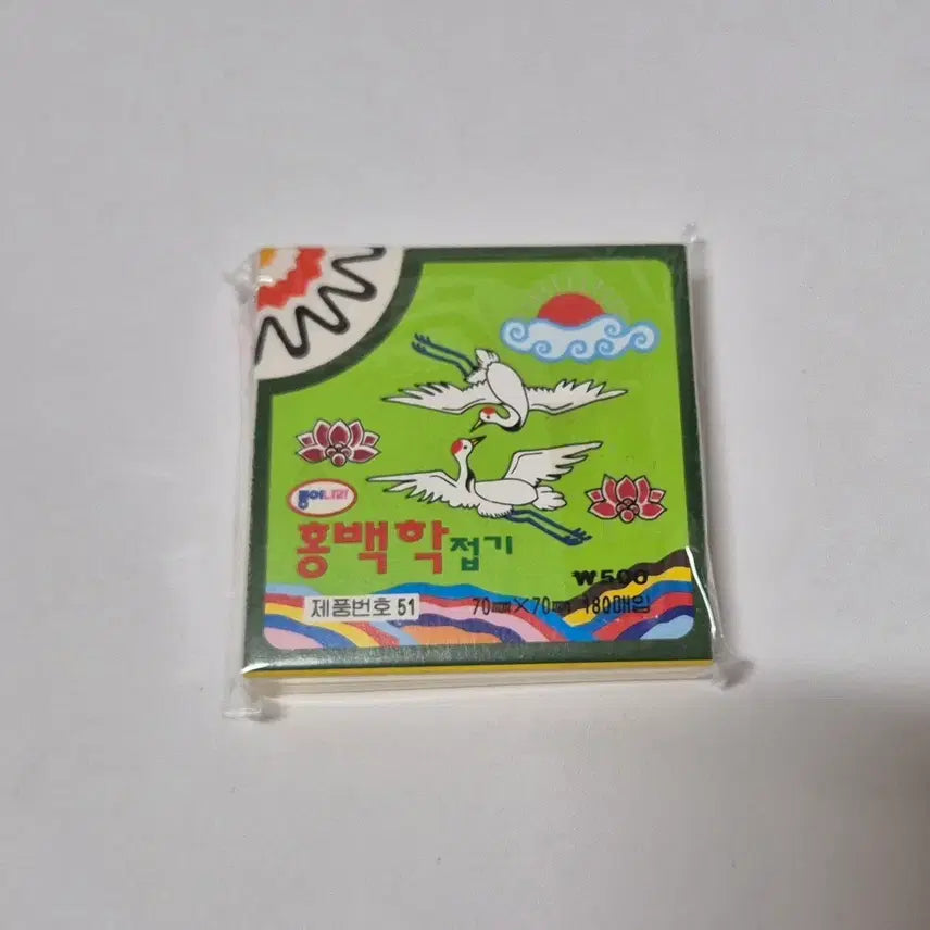 [BUNJANG] 1992 Vintage Red and White Crane Origami Paper Set / 고전 92년 홍백학 접기