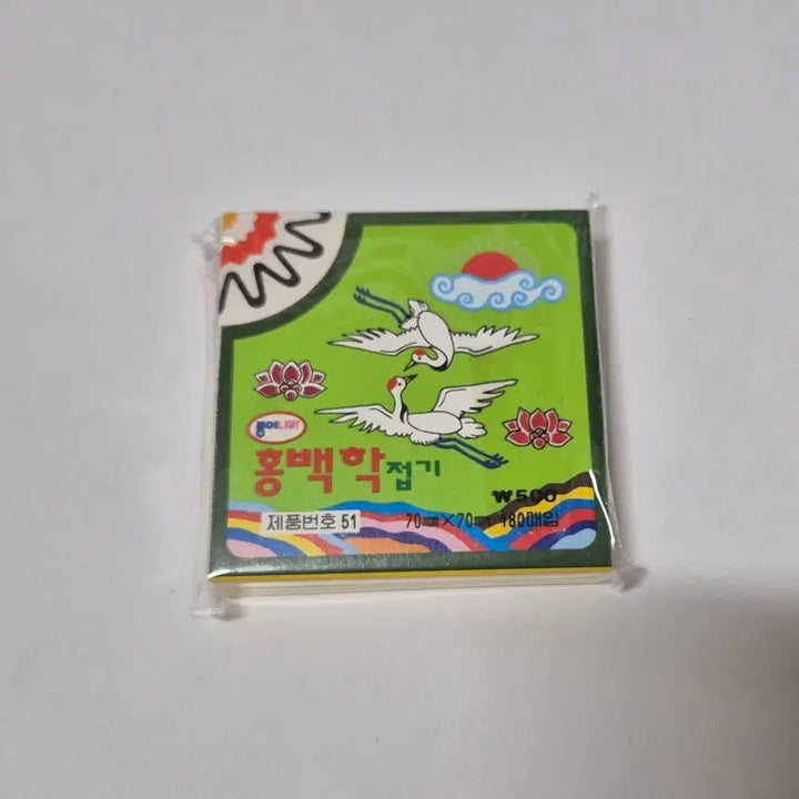 [BUNJANG] 1992 Vintage Red and White Crane Origami Paper Set / 고전 92년 홍백학 접기