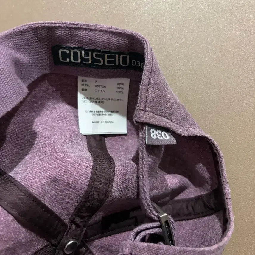 [BUNJANG] Coyseio 038 Vintage Cap / 코이세이오 coyseio 038 빈티지 모자 캡 vintage cap