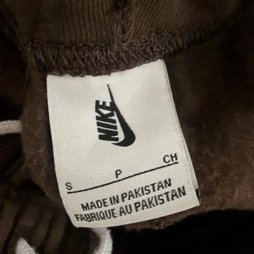 [BUNJANG] Nike NRG Solo Swoosh Jogger Pants Brown S / 나이키 nrg 솔로스우시 조거팬츠 브라운 S