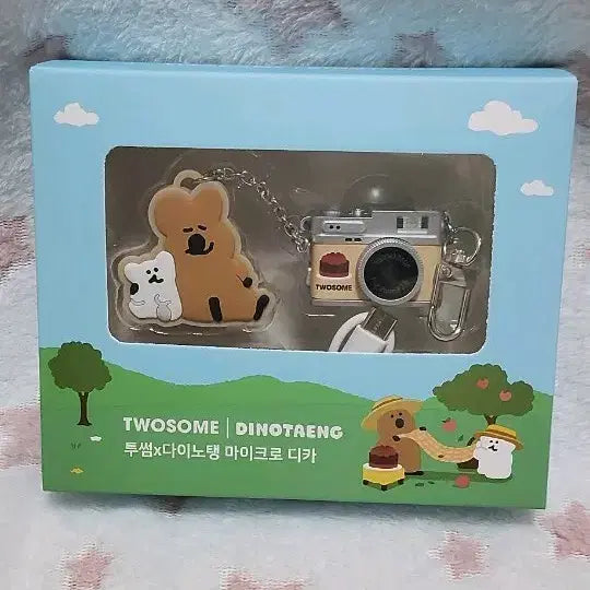 [BUNJANG] Dino tang Micro Camera Miniature Keyring Set (Sealed) / 미개봉)투썸 다이노탱 마이크로 디카 키링 세트