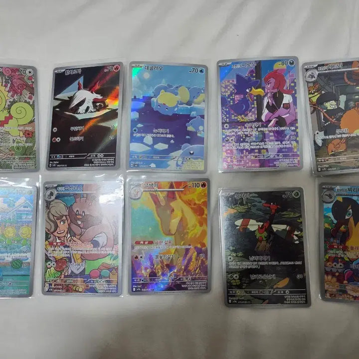 [BUNJANG] Pokemon AR Card / 포켓몬 Ar 카드 팝니다~~!!