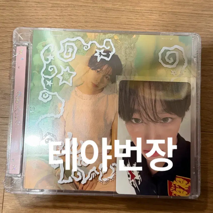[BUNJANG] NCT WISH Riku Jakarta POB Album Set / 현물 당일배송) 엔시티위시 리쿠 자카르타 미공포 앨범세트