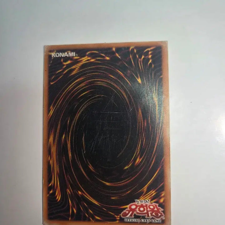 [BUNJANG] Yu-Gi-Oh! Black Magician SDY-K006 1st Edition / 유희왕 블랙매지션 SDY-K006 1st edition팝니다