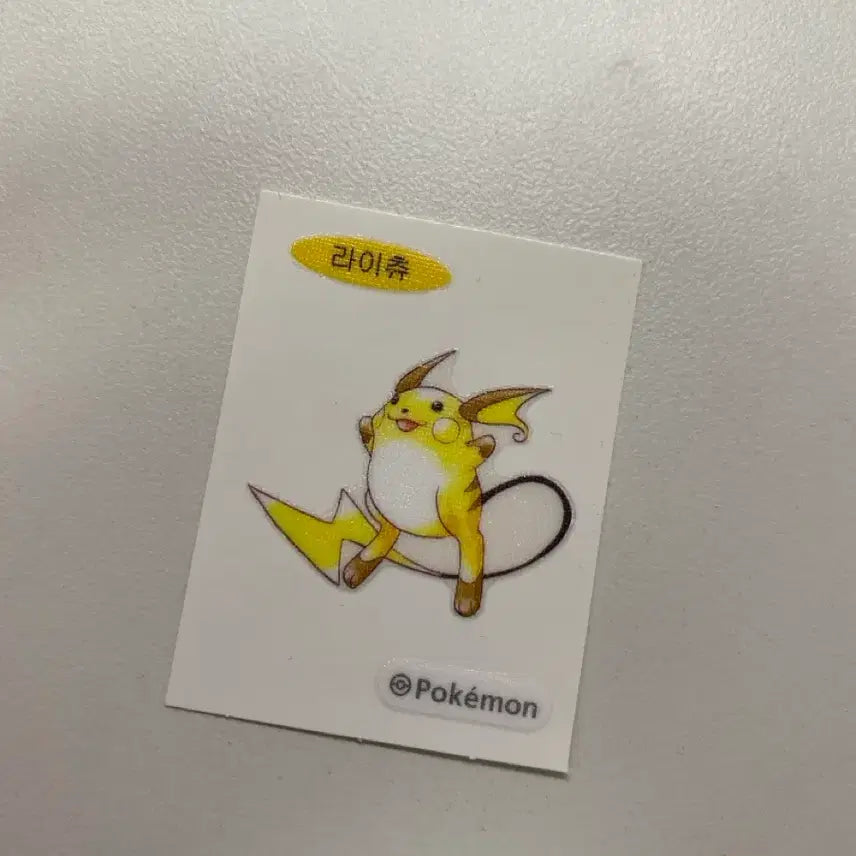 [BUNJANG] 30th Anniversary Raichu Ddakji Sticker / 30주년 라이츄 띠부씰