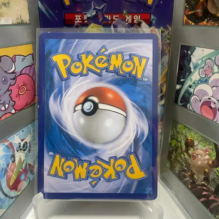 [BUNJANG] Pokemon Card Surfing Pikachu V / [싸다꿍 매장+이벤트] 포켓몬 카드 파도타는 피카츄 V 팔아요!