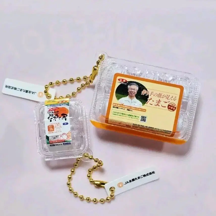[BUNJANG] Egg Gacha Keychain Bundle Set / 전농 계란 가챠  달걀 가챠  키링    2개일괄