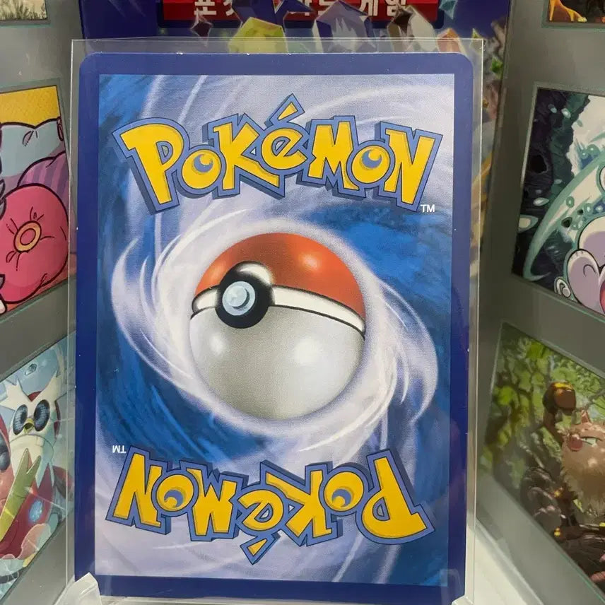 [BUNJANG] Pokemon Pikachu V Card / [싸다꿍 매장+이벤트] 포켓몬 카드 피카츄V 팔아요!