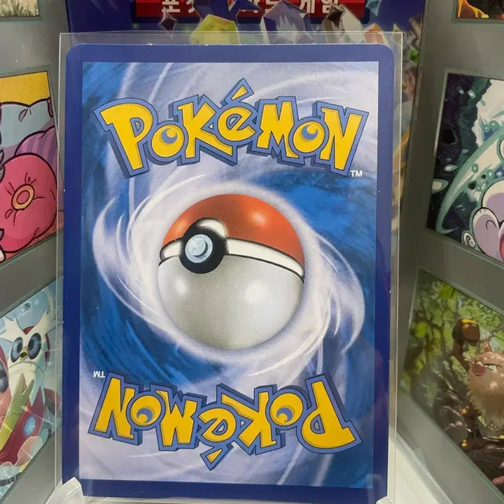 [BUNJANG] Pokemon Pikachu V Card / [싸다꿍 매장+이벤트] 포켓몬 카드 피카츄V 팔아요!