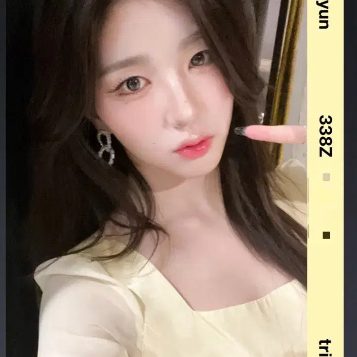 [BUNJANG] TripleS Sohyun BB338 Object Concert Wave Gift Photocard / 트리플에스 소현 bb338 오브젝트 콘서트 웨이브기프트