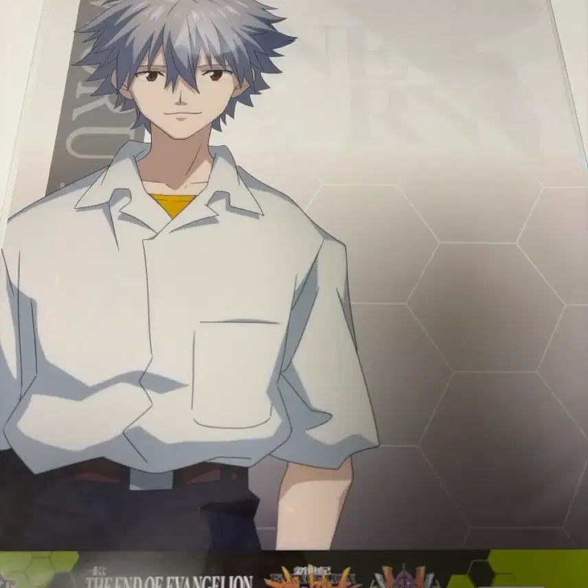[BUNJANG] Bandai Evangelion Kaoru Clear Poster / [반다이] 에반게리온 카오루 클리어 포스터