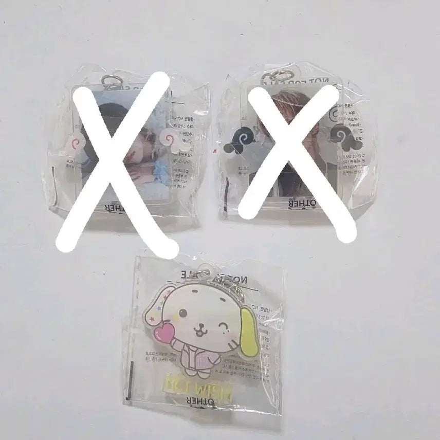 [BUNJANG] SEVEN ELEVEN Ryoo Keyring Ryoryo / 세븐일레븐 위시 료 키링 룐룐 판매