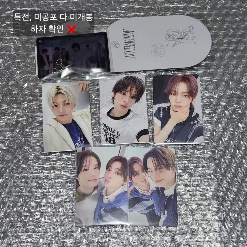 [BUNJANG] TWS NO TRAGEDY Album Photocard Bundle Set / 투어스 NO TRAGEDY 포카 앨범 일괄 판매