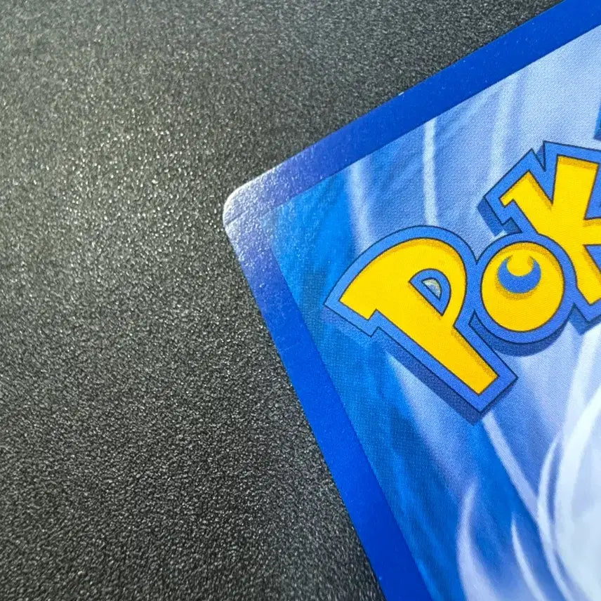 [BUNJANG] Malamar EX Shiny XY-P Promo Trading Card - S Grade / 포켓몬) M팬텀 EX 이로치 XY-P S급