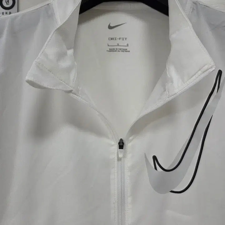 [BUNJANG] Nike Dri-FIT Windbreaker Jacket L White / (새상품)나이키 드라이핏 바람막이 L 화이트