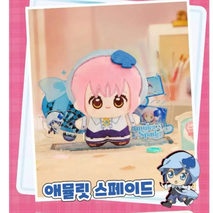 [BUNJANG] Shugo Chara Rima Acrylic Stand Figure / 캐릭캐릭체인지 슈고 캬라 리마 아크릴 스탠드 인형