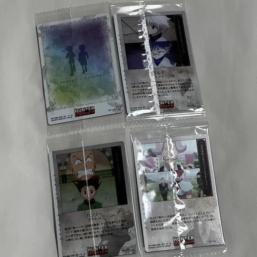 [BUNJANG] Hunter x Hunter Itachi Gon Killua Bundle Set / 헌터헌터 이타자가 곤 키르아 등 일괄