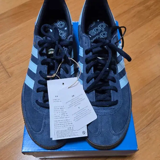 [BUNJANG] Adidas Spezial Handball Collegiate Navy Suede Sneakers / 아디다스 스페지알 핸드볼 컬리지에이트 네이비