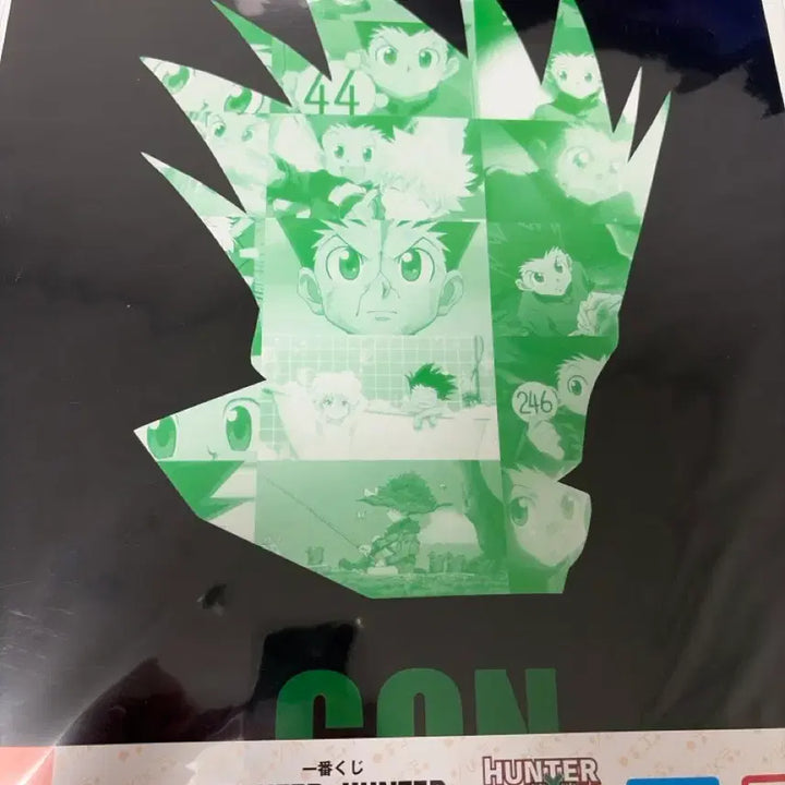 [BUNJANG] Hunter x Hunter Clear Poster F Prize / 헌터X헌터 클리어포스터 F상