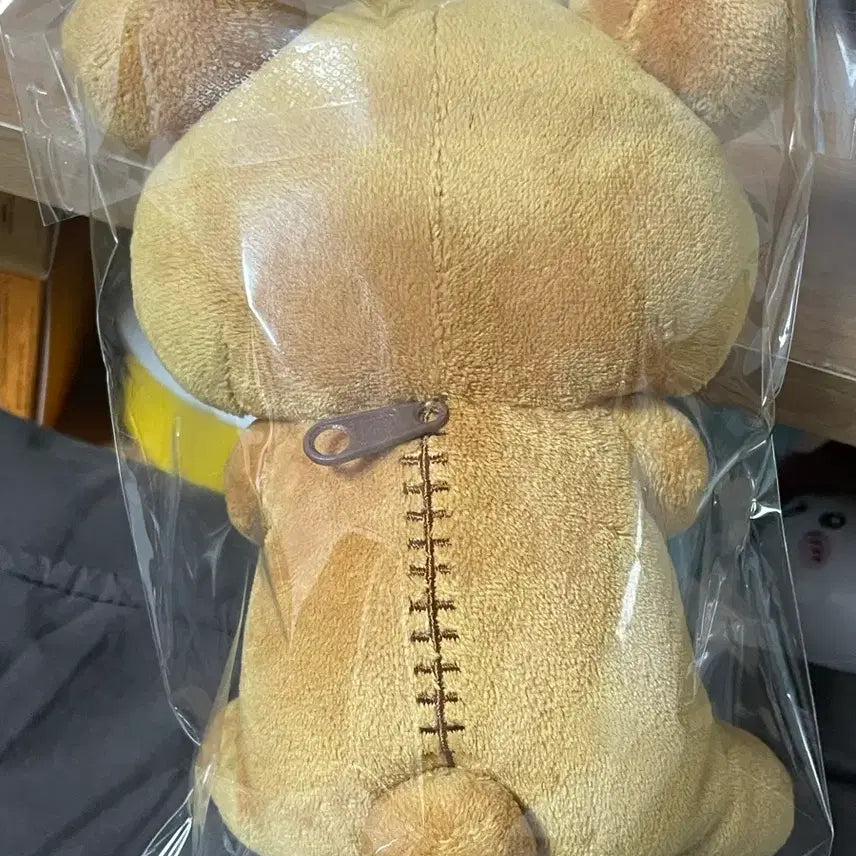 [BUNJANG] Classic Rilakkuma Mochi Eating Plush / 고전 모찌먹는 리락쿠마
