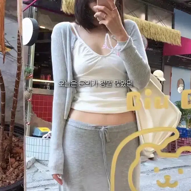 [BUNJANG] 8 Seconds Ruffled Hem Skirt / 에잇세컨즈 밑단 프릴 스커트