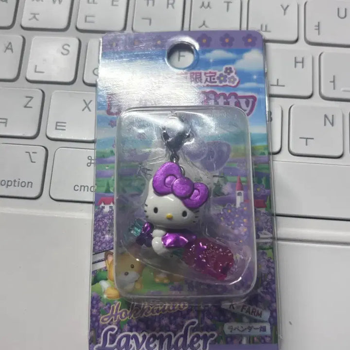 [BUNJANG] Sanrio Classic Kitty Lavender Strap / (무배) 라벤더 고전 키티스트랩