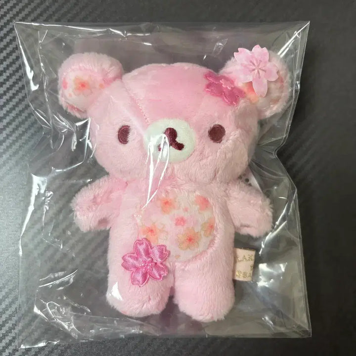 [BUNJANG] Rilakkuma Sakura Mascot Keyring / (일택포)2026년 리락쿠마 사쿠라 벚꽃 마스코트 키링 리락쿠마