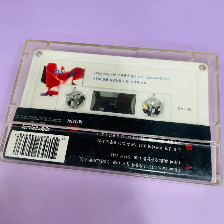 [BUNJANG] Fin.K.L 1st Album &
