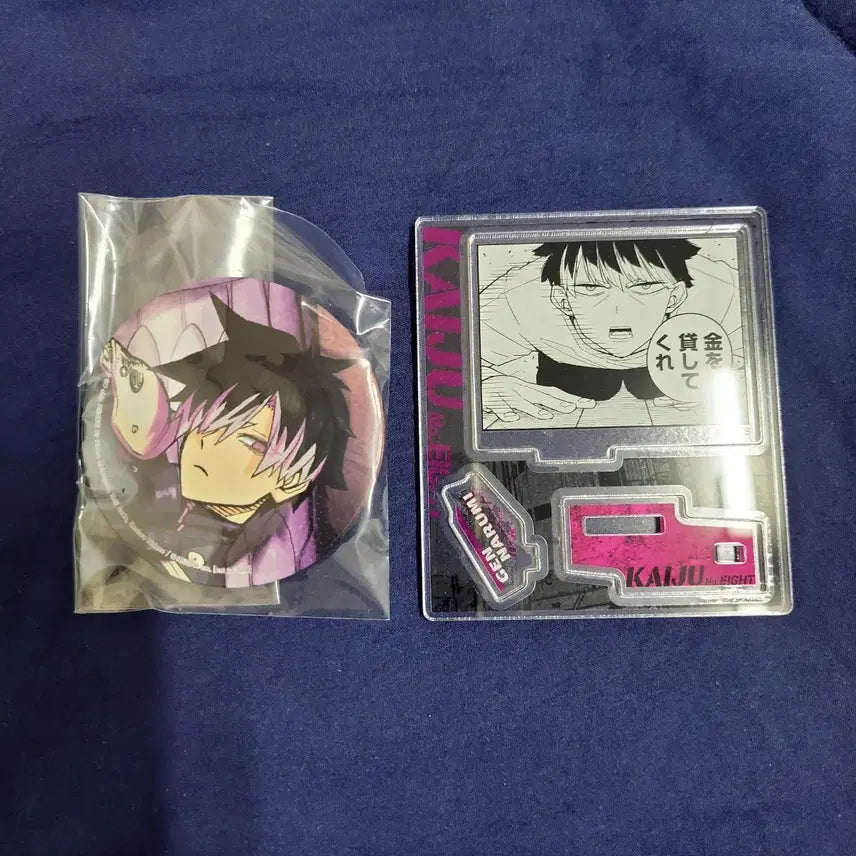 [BUNJANG] Genshin Impact Narumi Kagemaru Acrylic Can Badge Bundle Set / 거ㅣ수8호 나루미 겐 아크릴 캔뱃지 일괄