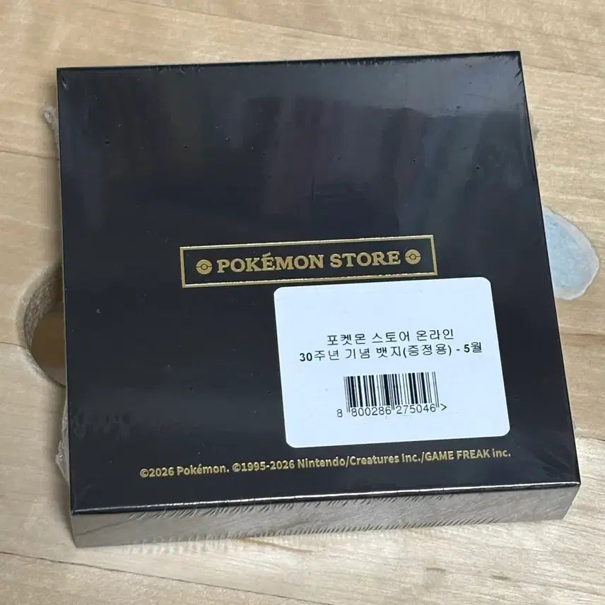 [BUNJANG] Pokemon 30th Anniversary Pin May (Sealed) / 포켓몬 30주년 뱃지 5월 미개봉 새제품