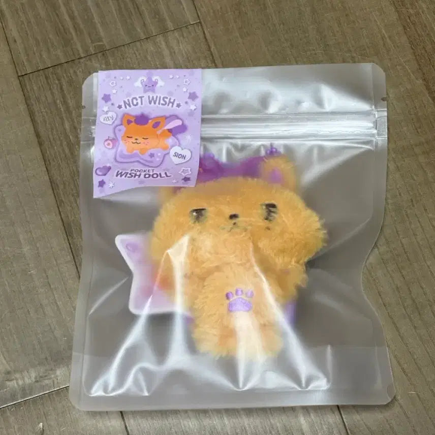 [BUNJANG] NCT WISH Sion Pocket Doll / 미개봉) 새제품 엔시티위시 포켓돌 포켓위시돌 시오닝 시온