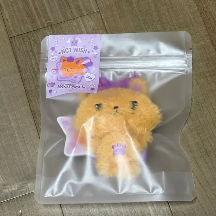 [BUNJANG] NCT WISH Sion Pocket Doll / 미개봉) 새제품 엔시티위시 포켓돌 포켓위시돌 시오닝 시온