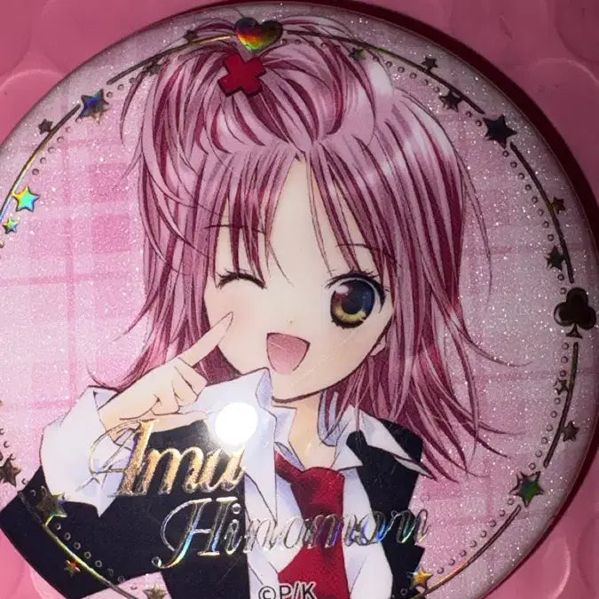 [BUNJANG] Shugo Chara Amu Glitter Can Badge / 캐릭캐릭 체인지 아무 글리터 캔뱃지