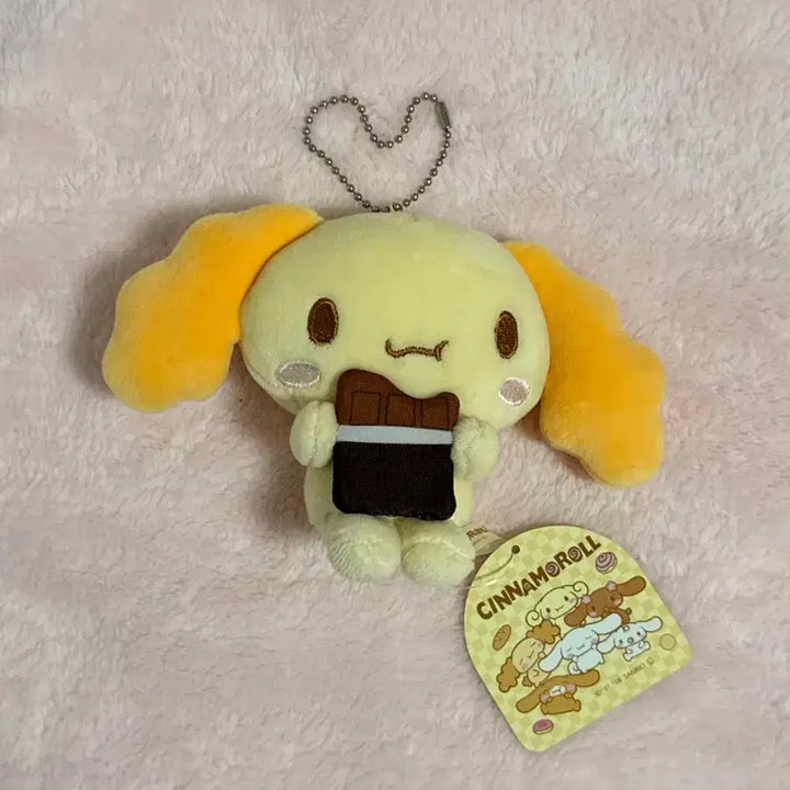 [BUNJANG] Sanrio Cinnamoroll Mogu Mogu Chiffon Doll / 산리오 시나프렌즈 모구모구 쉬폰 인형