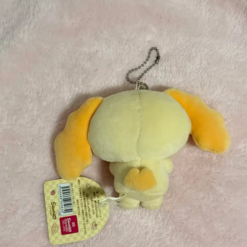 [BUNJANG] Sanrio Cinnamoroll Mogu Mogu Chiffon Doll / 산리오 시나프렌즈 모구모구 쉬폰 인형