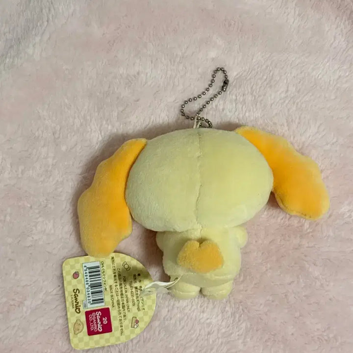 [BUNJANG] Sanrio Cinnamoroll Mogu Mogu Chiffon Doll / 산리오 시나프렌즈 모구모구 쉬폰 인형