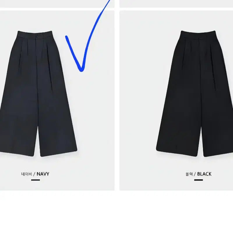 [BUNJANG] Mondayoff Pintuck Wide Slacks (Navy, S) / [새상품] 먼데이오프 핀턱 와이드 슬랙스(네이비/S)
