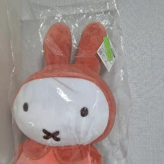 [BUNJANG] Taito Ichiban Kuji Prize A Giant Miffy / 쿠지A상 타이토 대왕미피