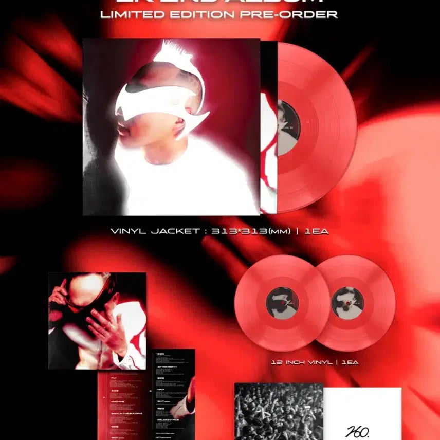 [BUNJANG] EK YAHO Transparent Red Color LP (Sealed) / 미개봉) 이케이 YAHO 투명 레드 컬러 LP (EK)