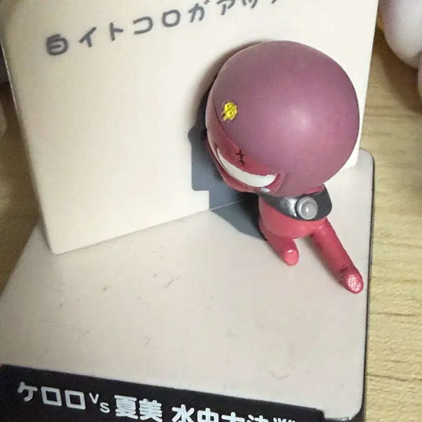 [BUNJANG] Keroro Planet Invasion Diary Series 1 Retro Figure - Giroro (Swim Cap) / 케로로 지구침략일기1탄 고전 피규어
