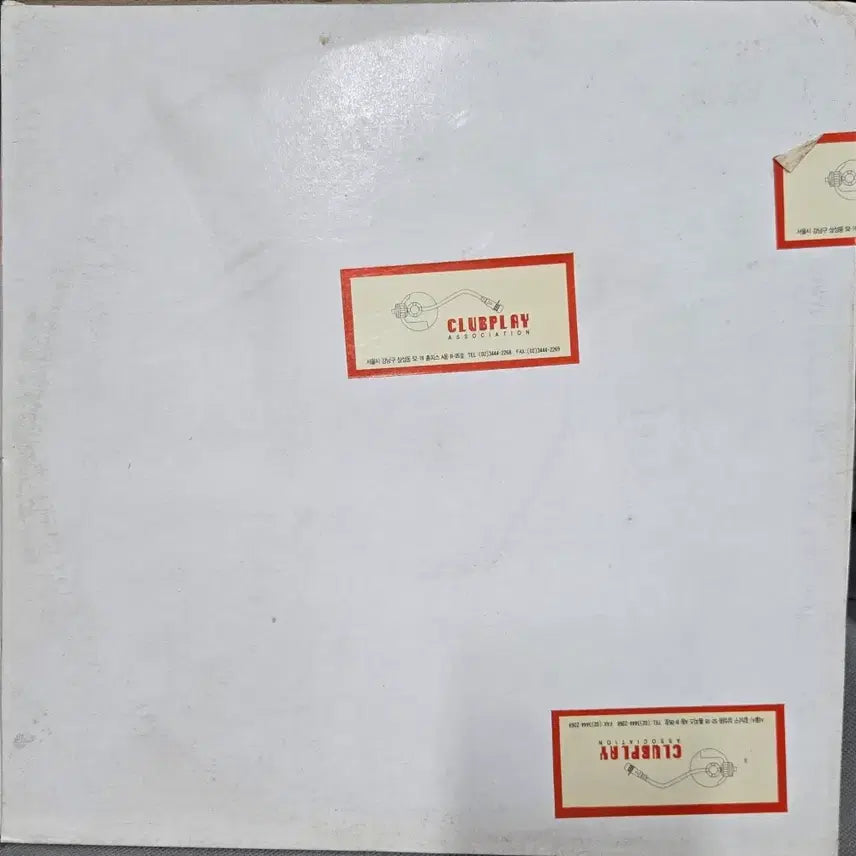 [BUNJANG] Promo LP Record - &
