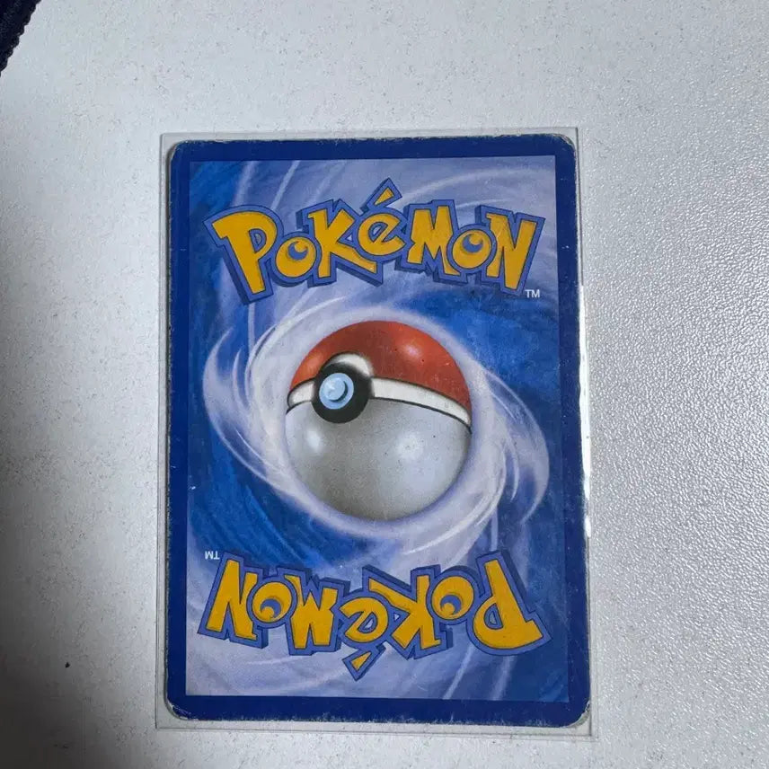 [BUNJANG] Pokemon Card 2014 Charizard EX 001/021 / 포켓몬 카드 2014 리자몽EX 001/021