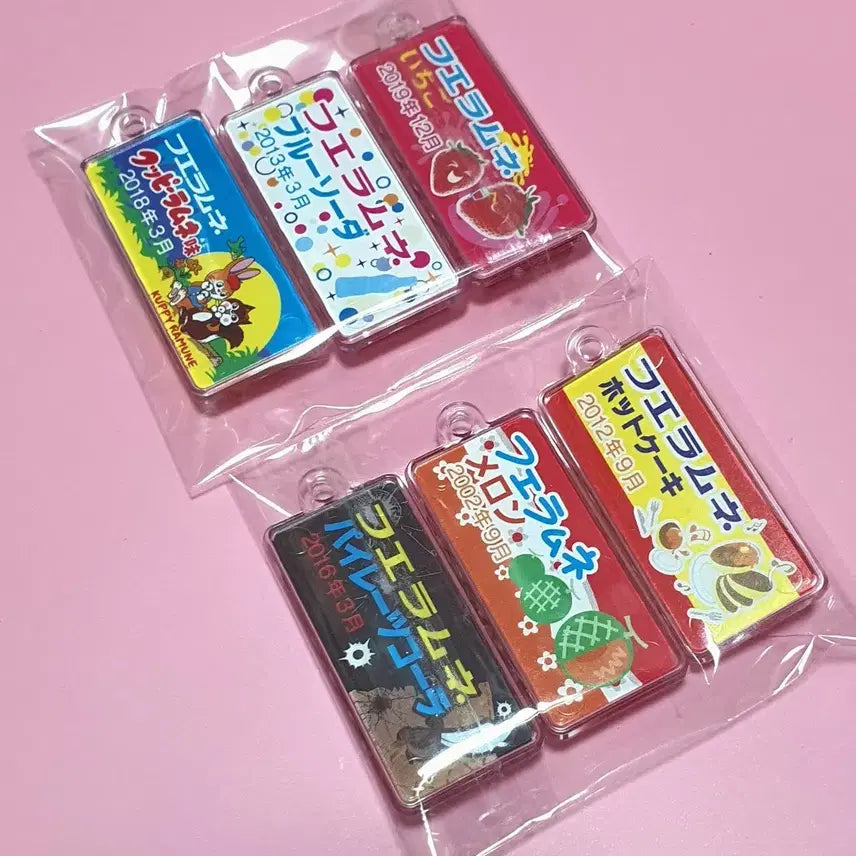 [BUNJANG] Hooera Ramune Mini Gacha Keyring Figure Set (6 Types, Includes Rare) / 후에라무네 레어포함 미니 가챠 키링 피규어 6종셋트
